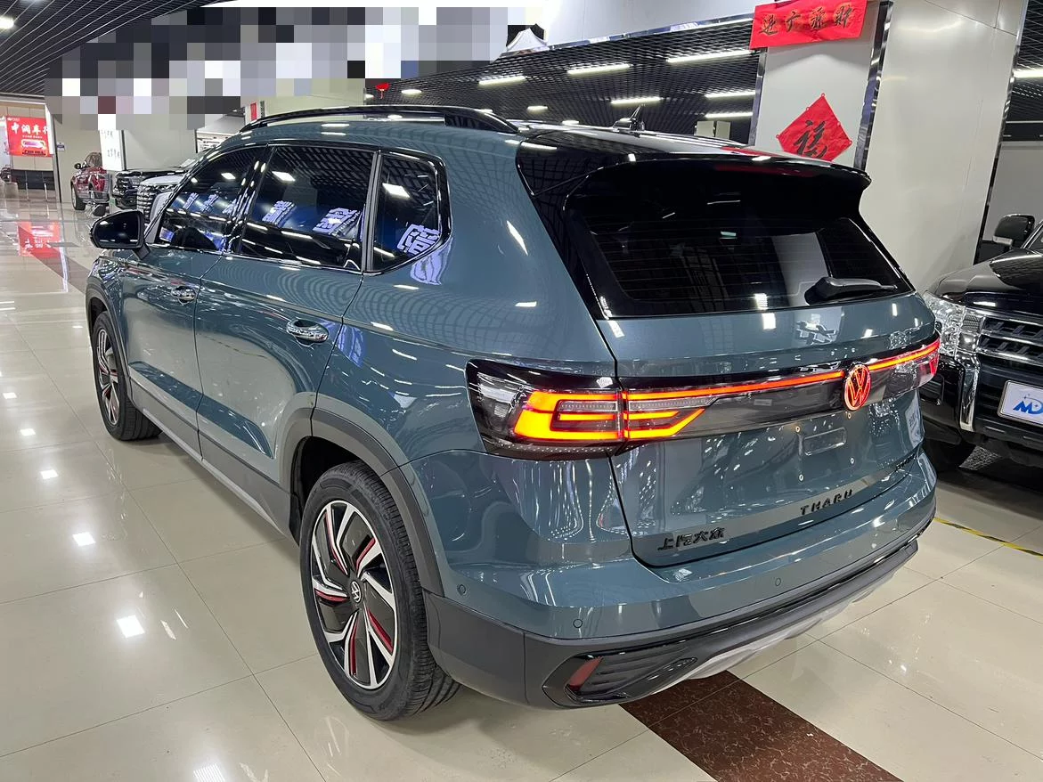Volkswagen Tharu