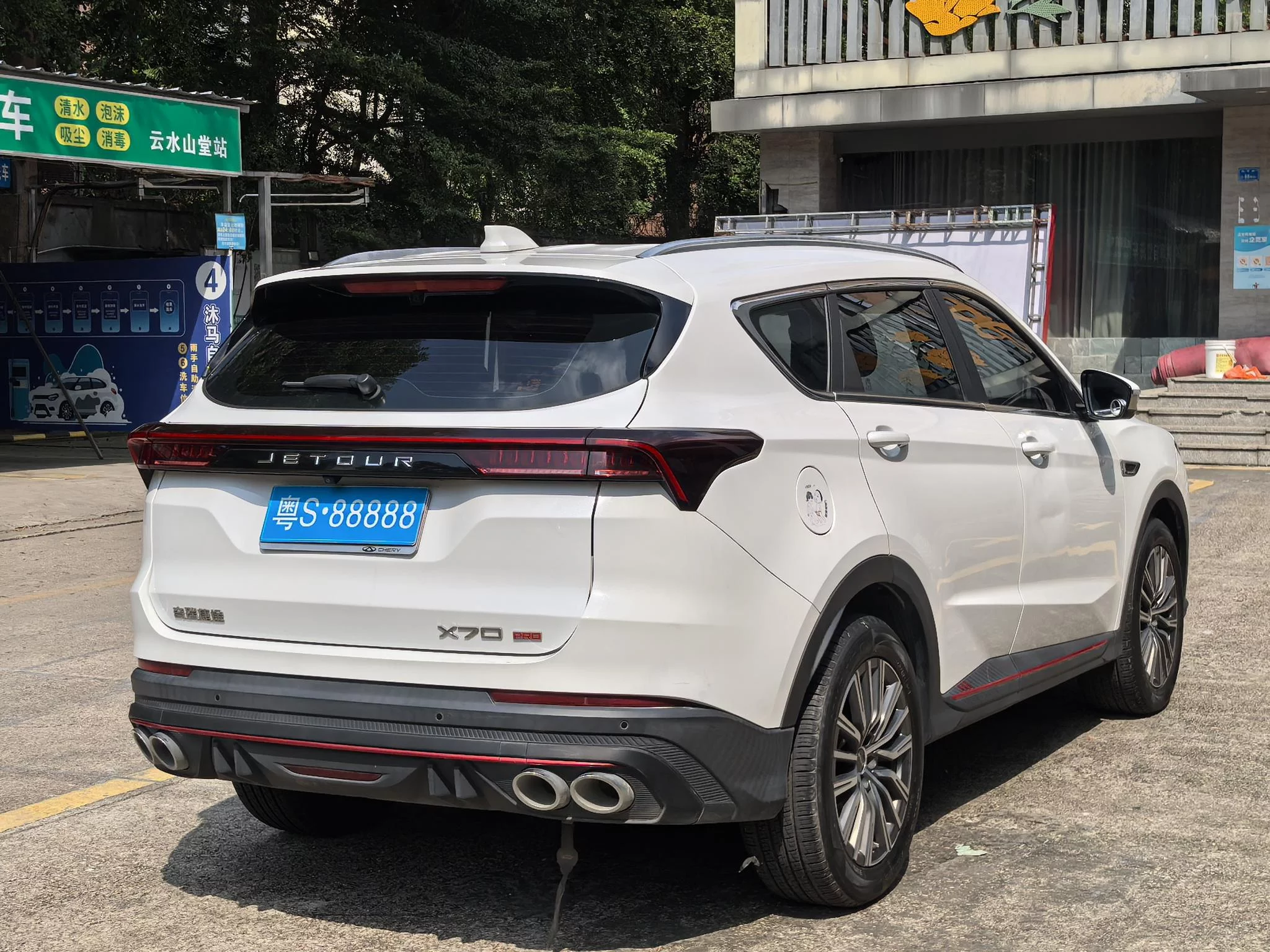 Jetour Jietu X70 PRO