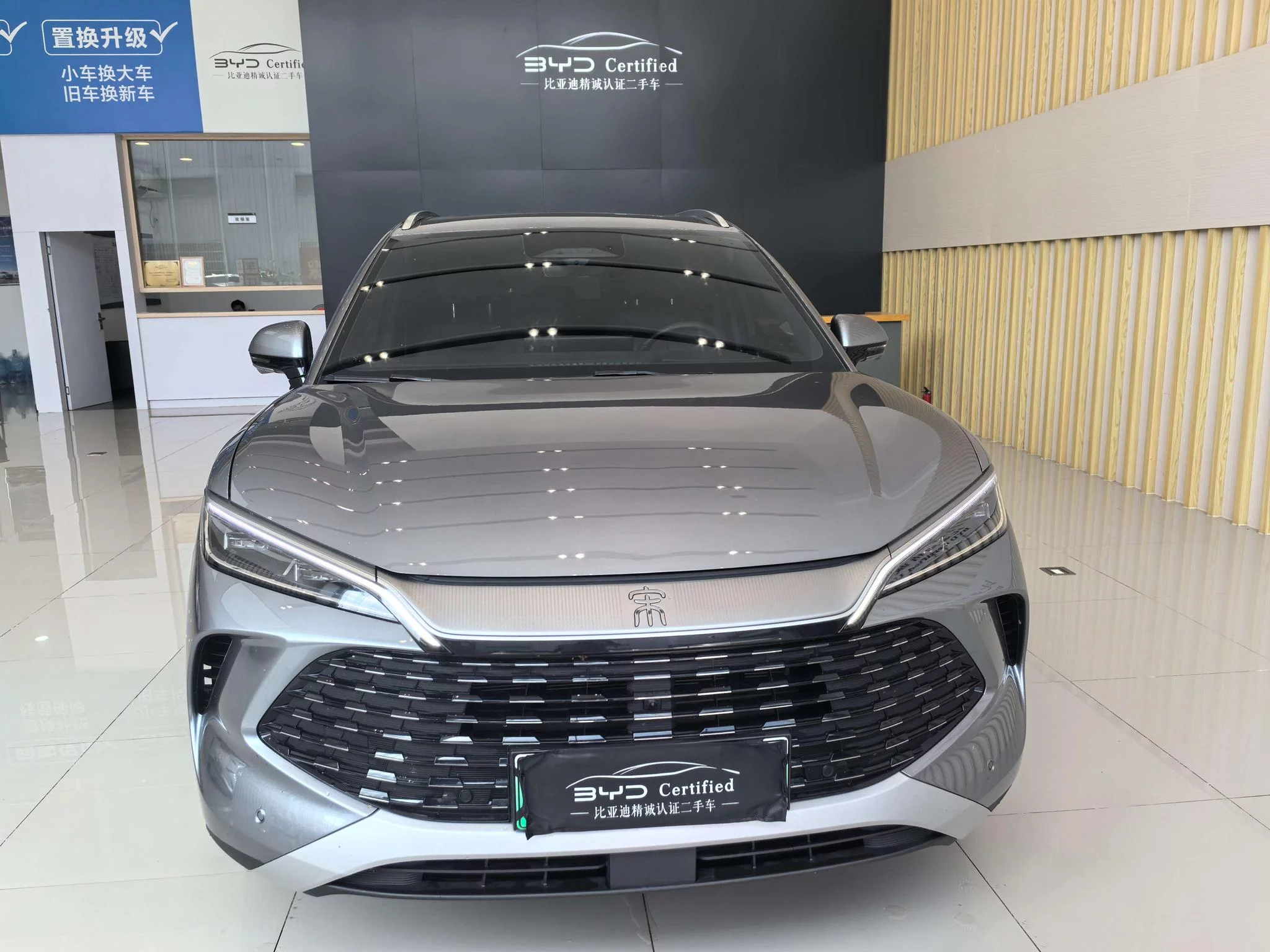 BYD Song L DM