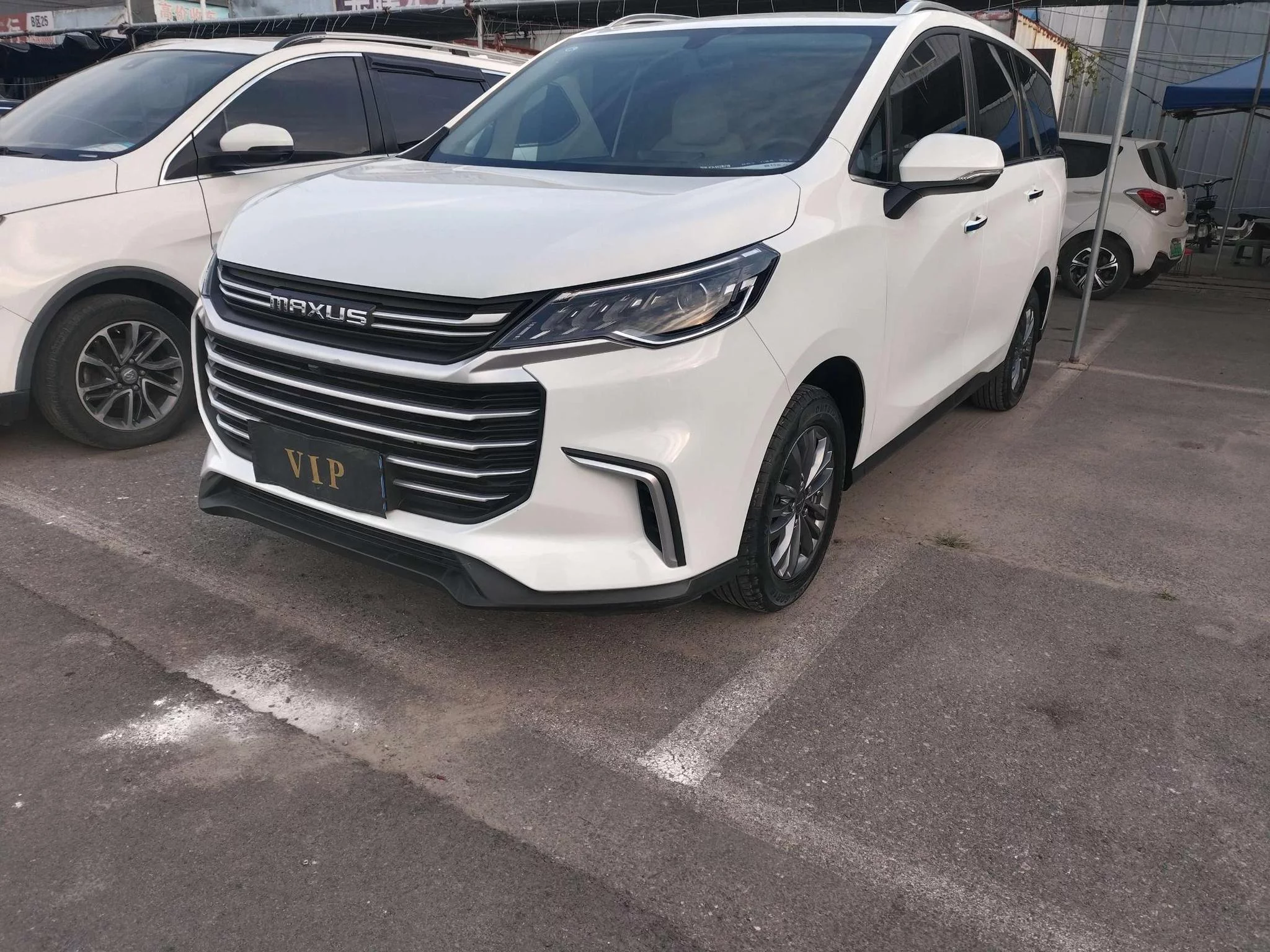 Maxus G50