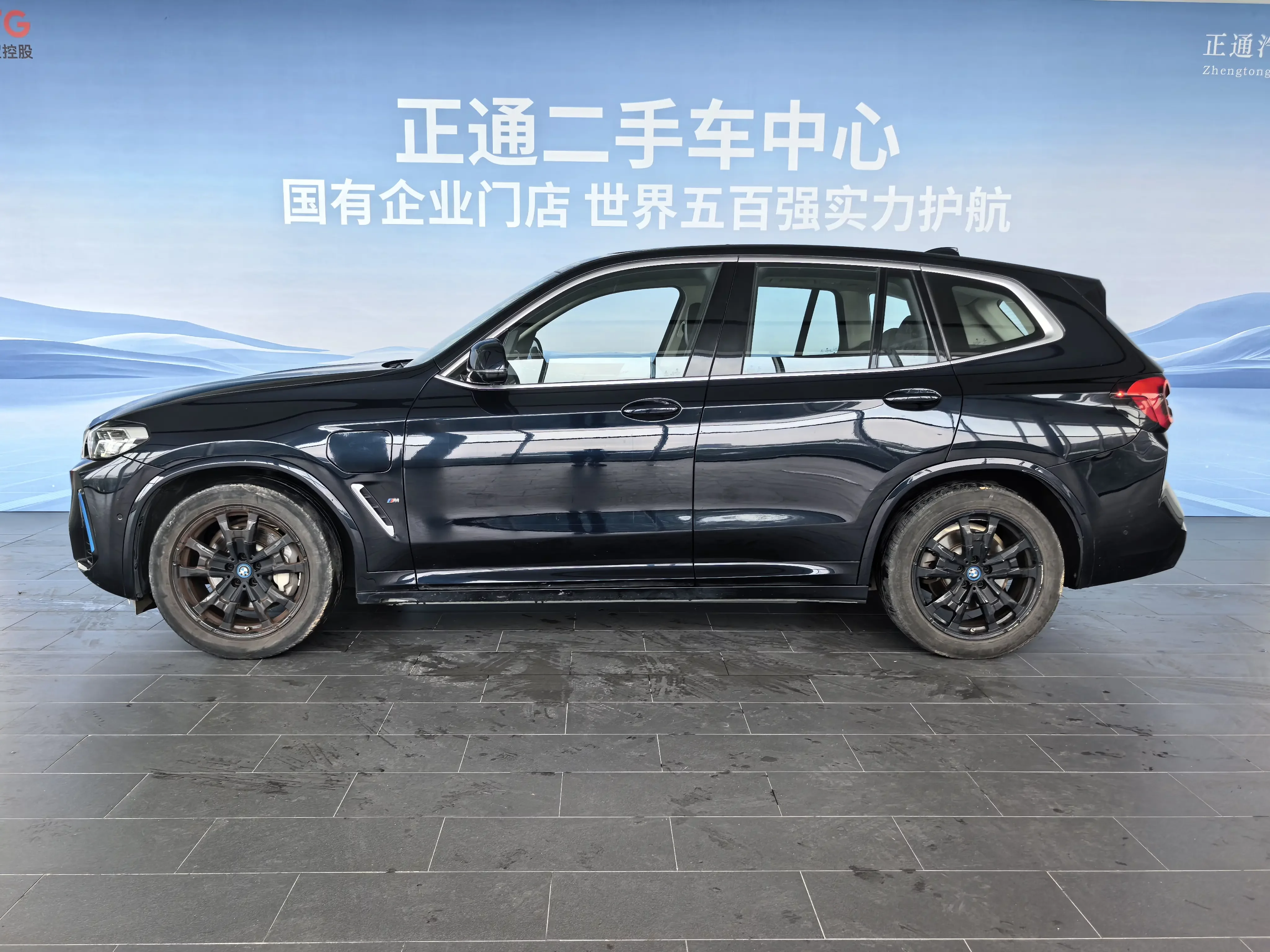 BMW iX3