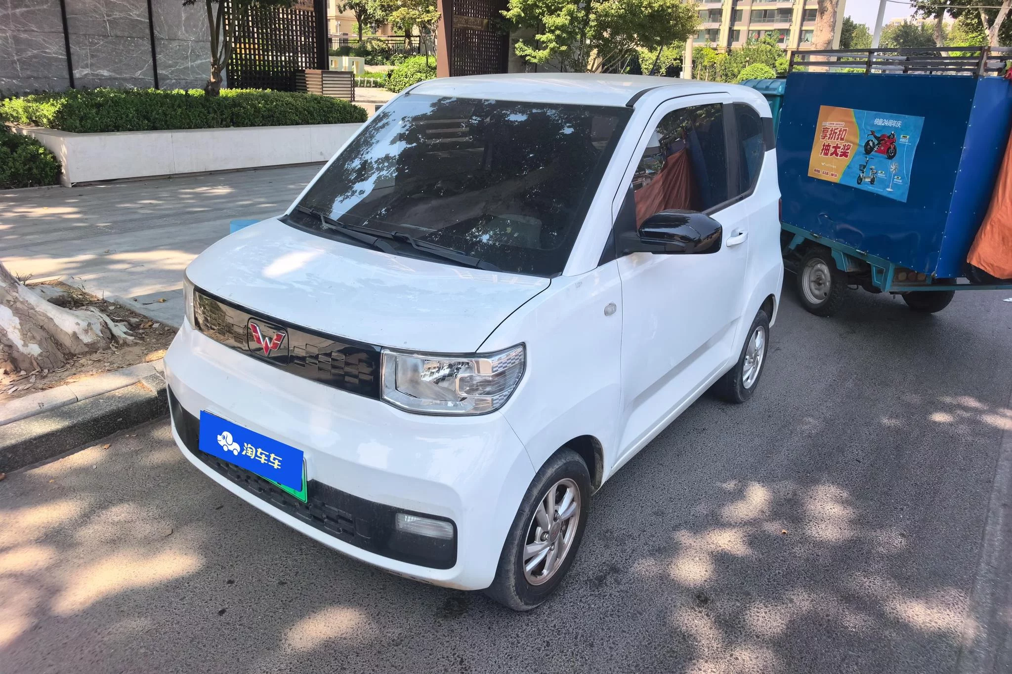 Wuling Hongguang MINIEV