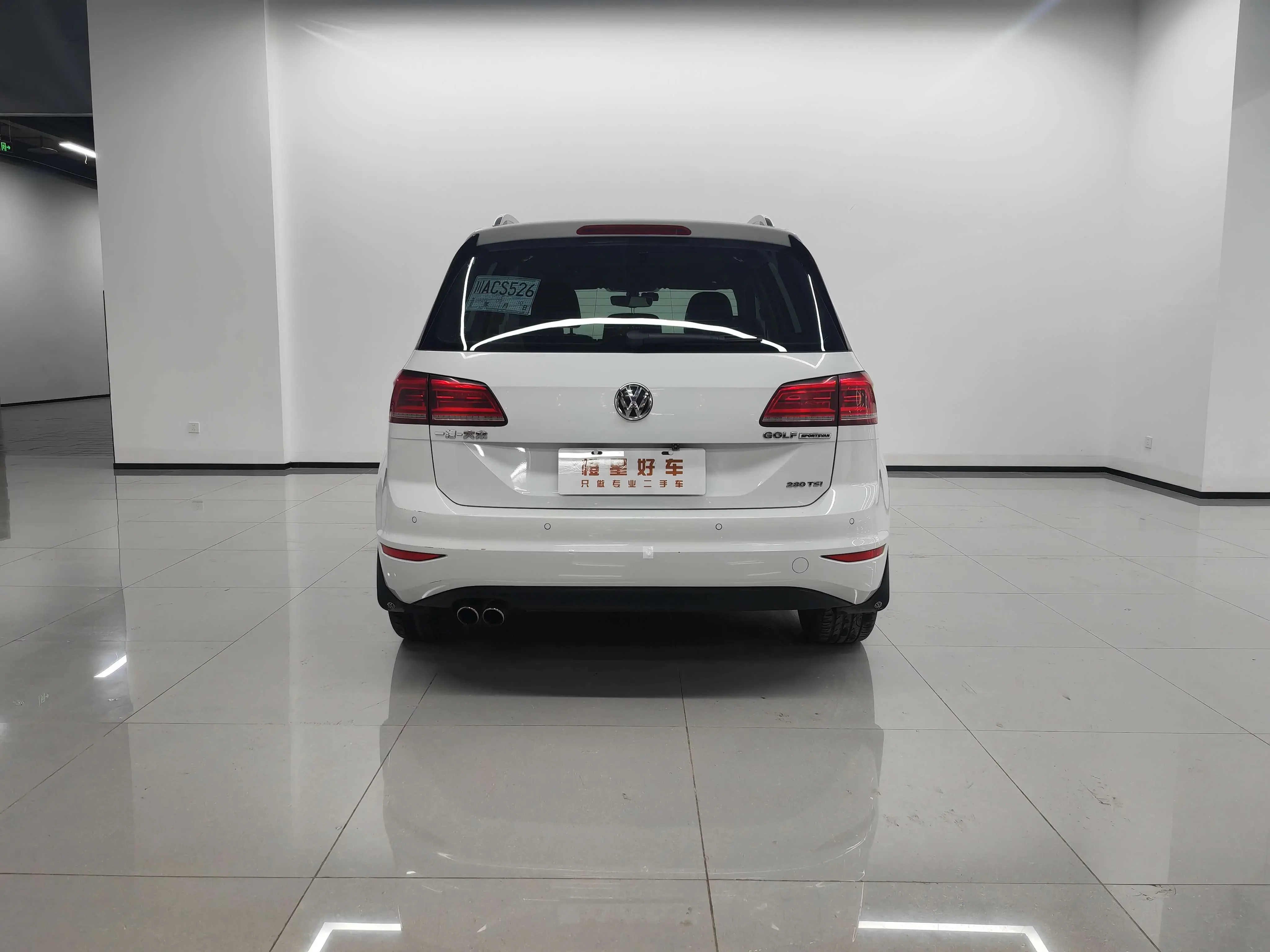 Volkswagen Golf·Jialu