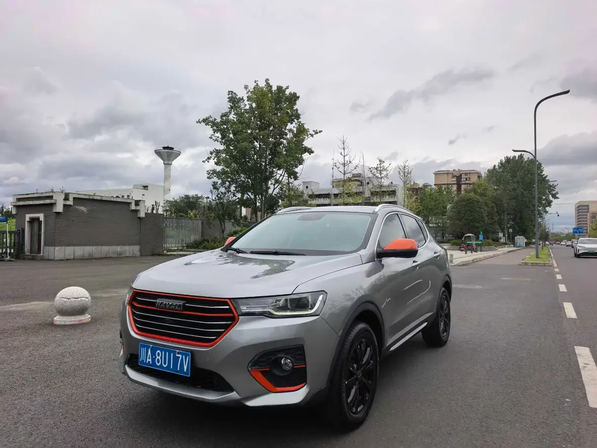 Haval H4