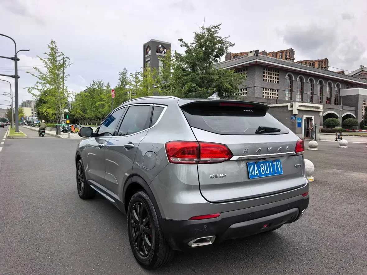 Haval H4