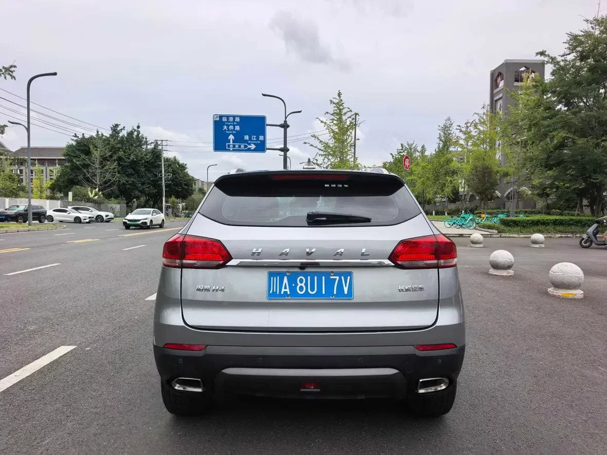 Haval H4