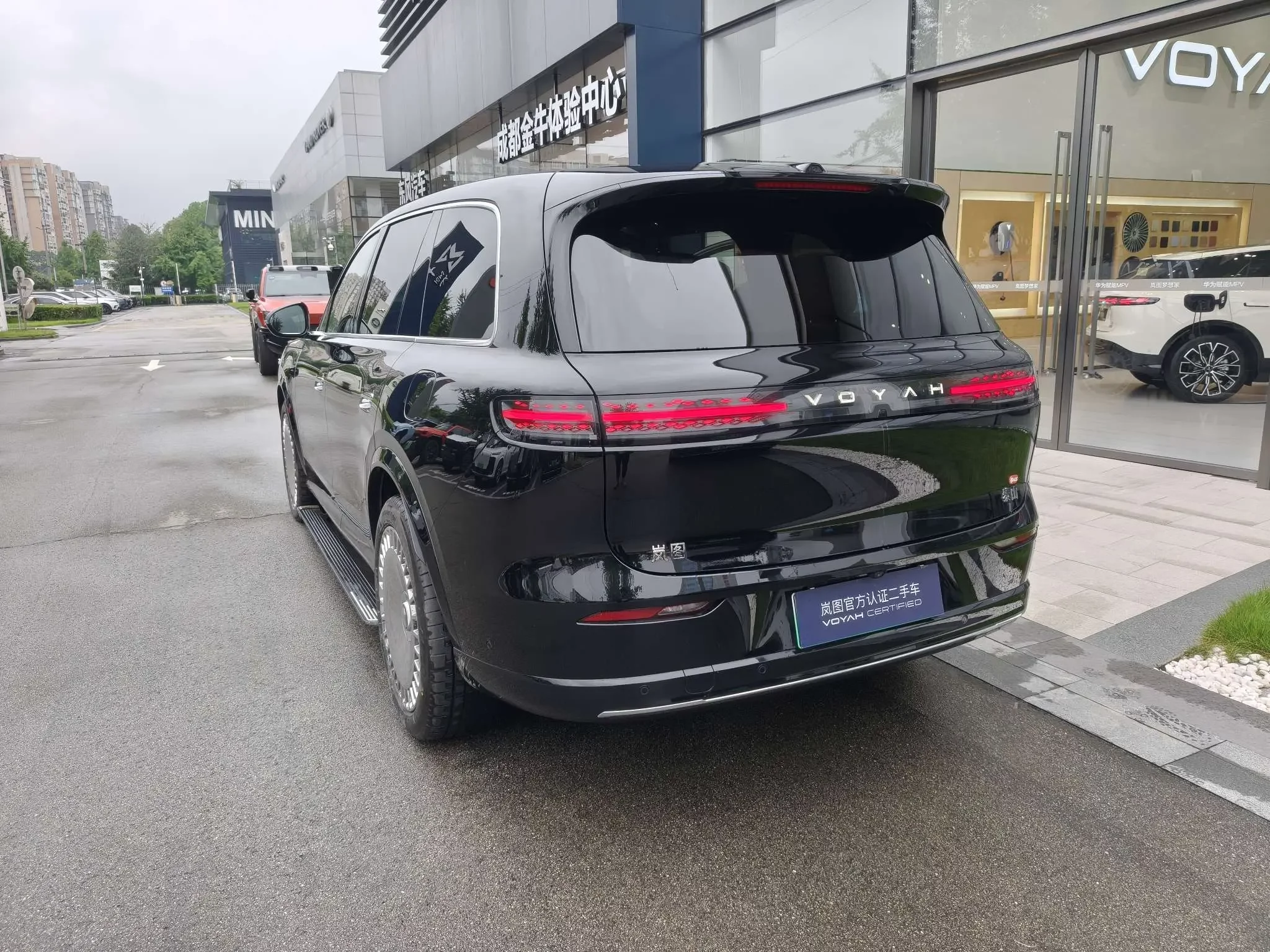 Voyah Tai Shan PHEV