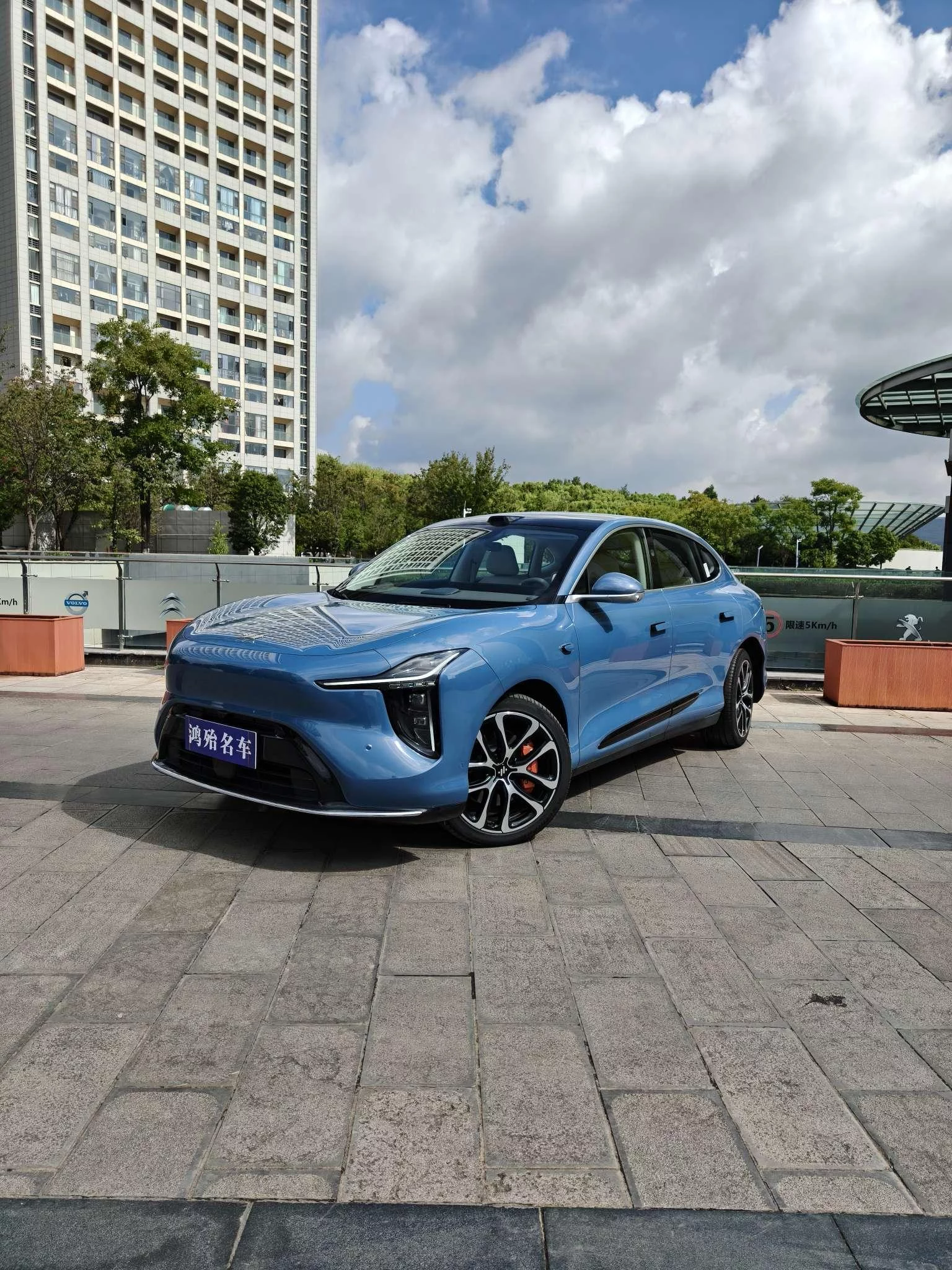 IM Motors Zhiji LS6