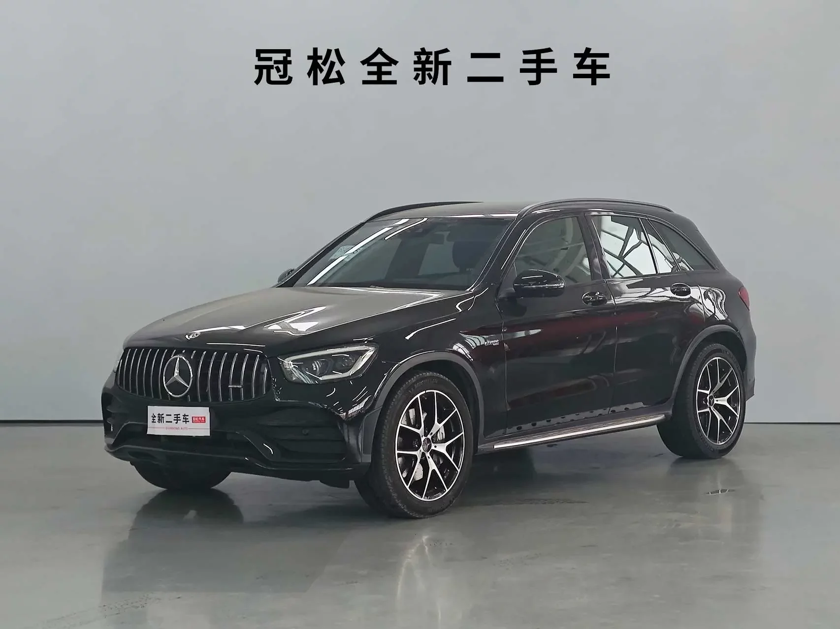 Mercedes-Benz GLC AMG