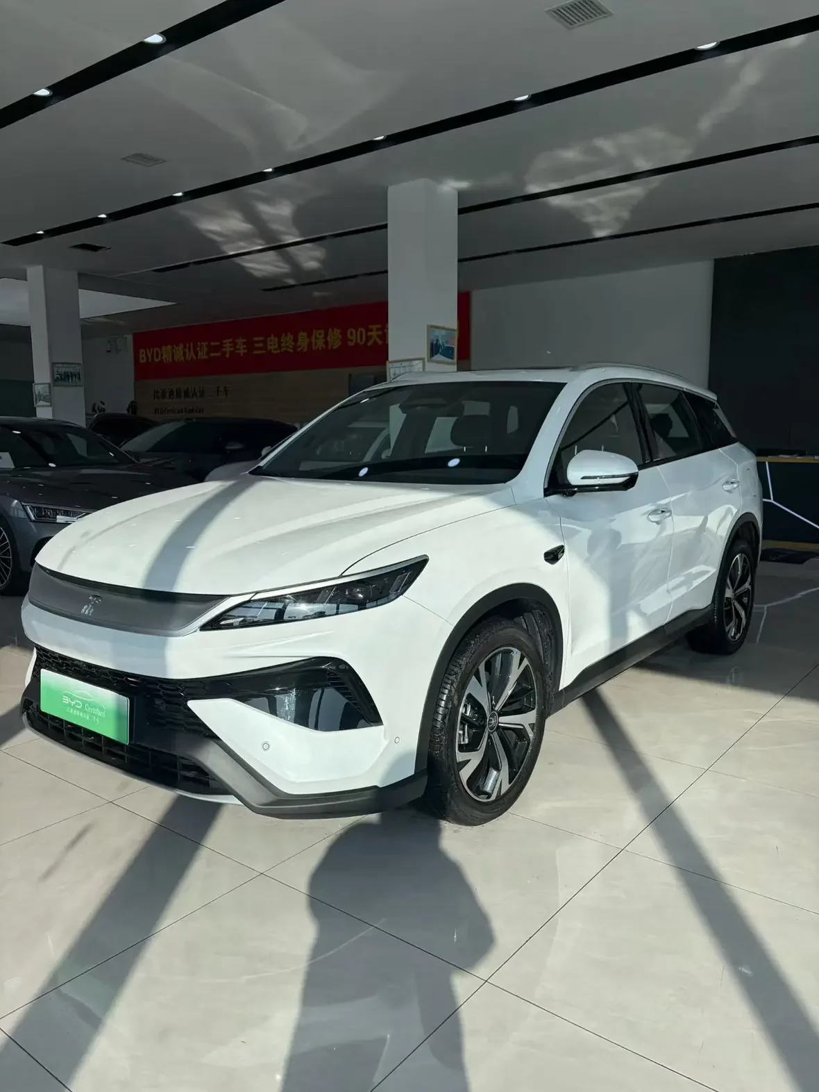 BYD Song Pro DM