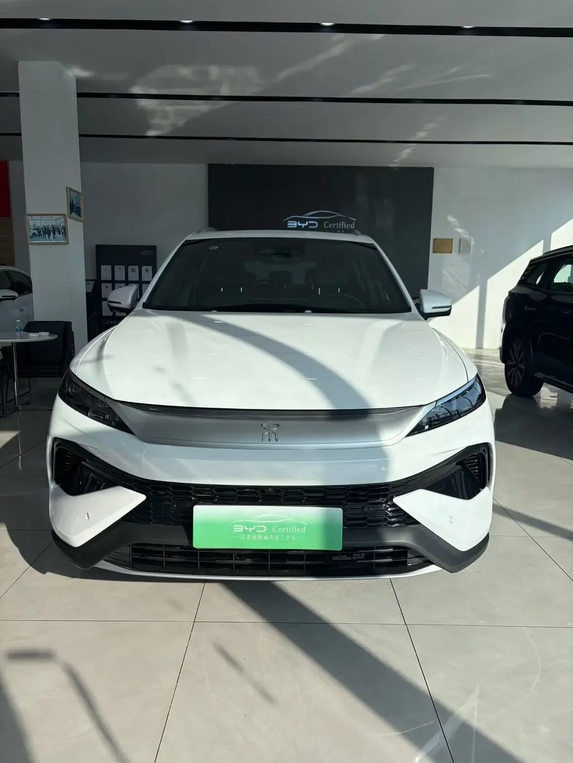 BYD Song Pro DM