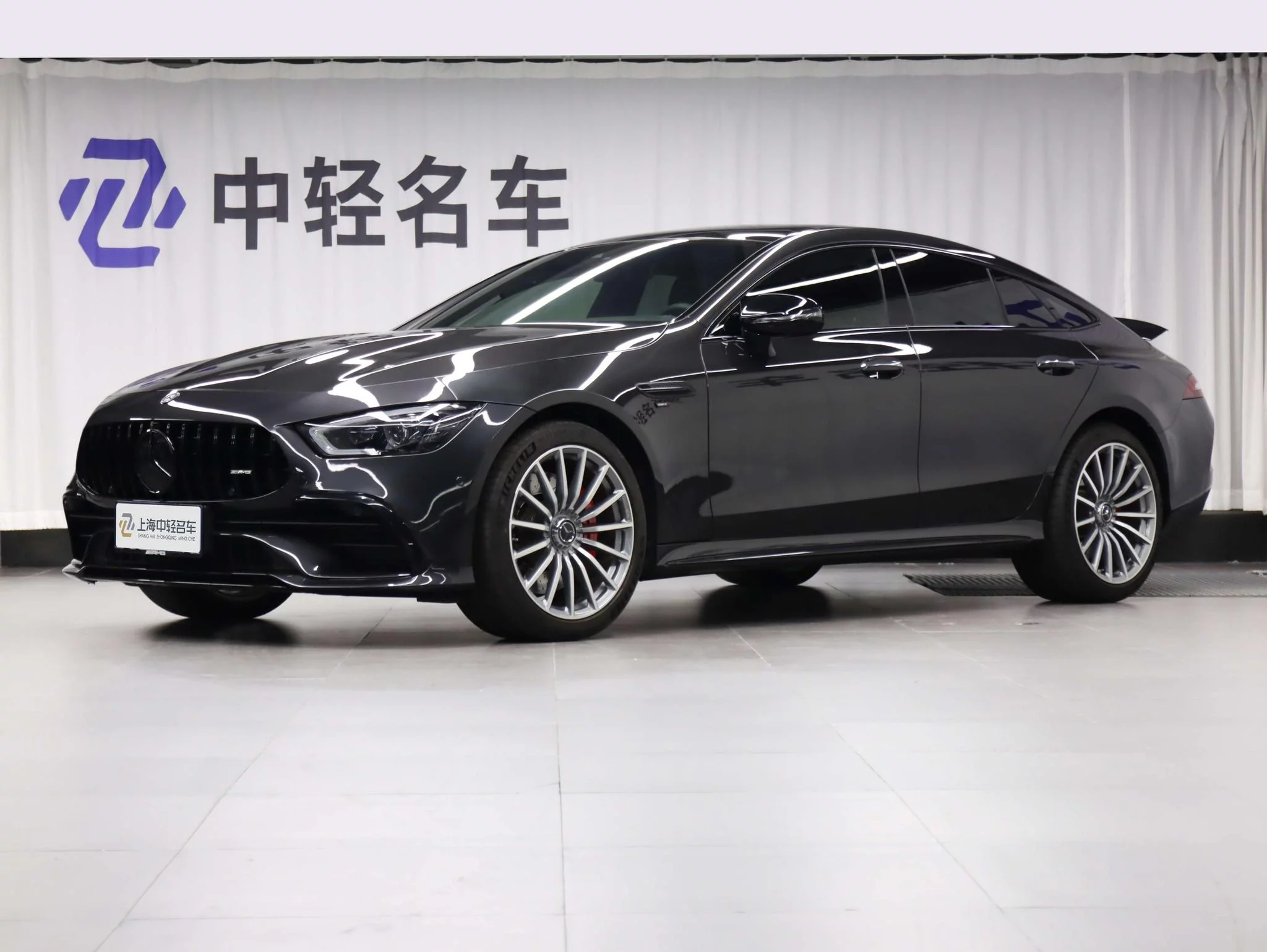 catalog-car-1