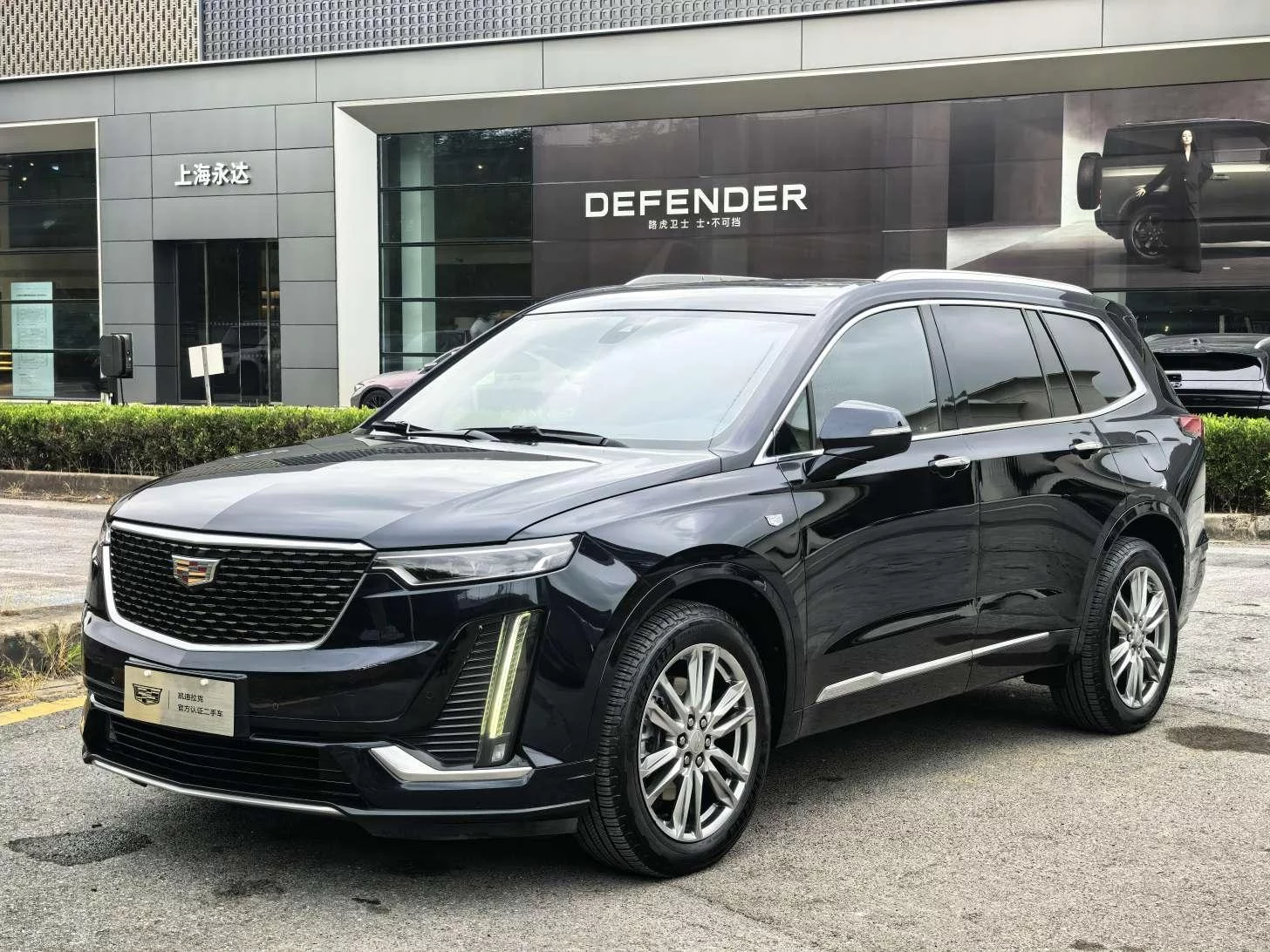 Cadillac XT6