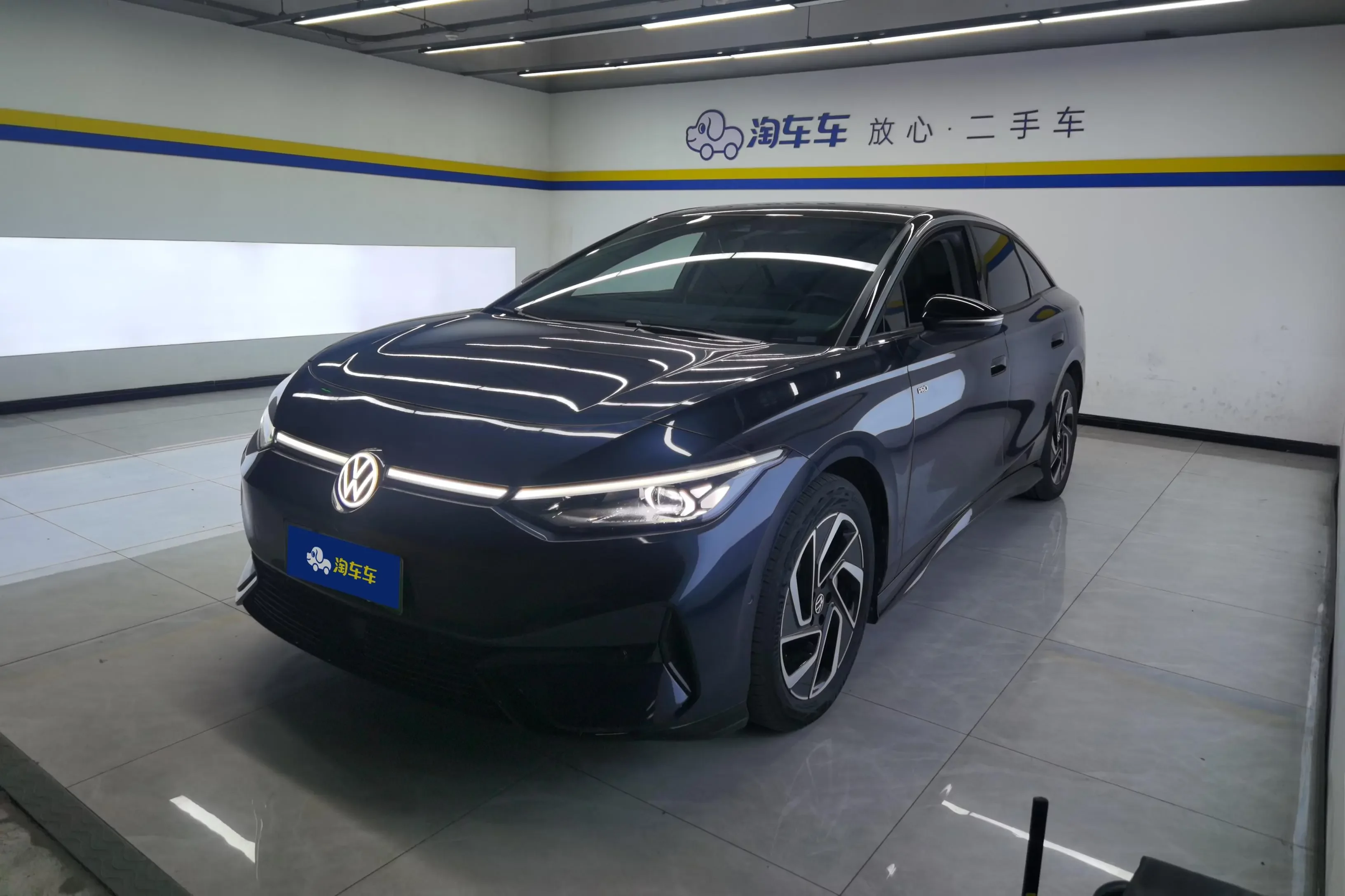 Volkswagen ID.7 VIZZION