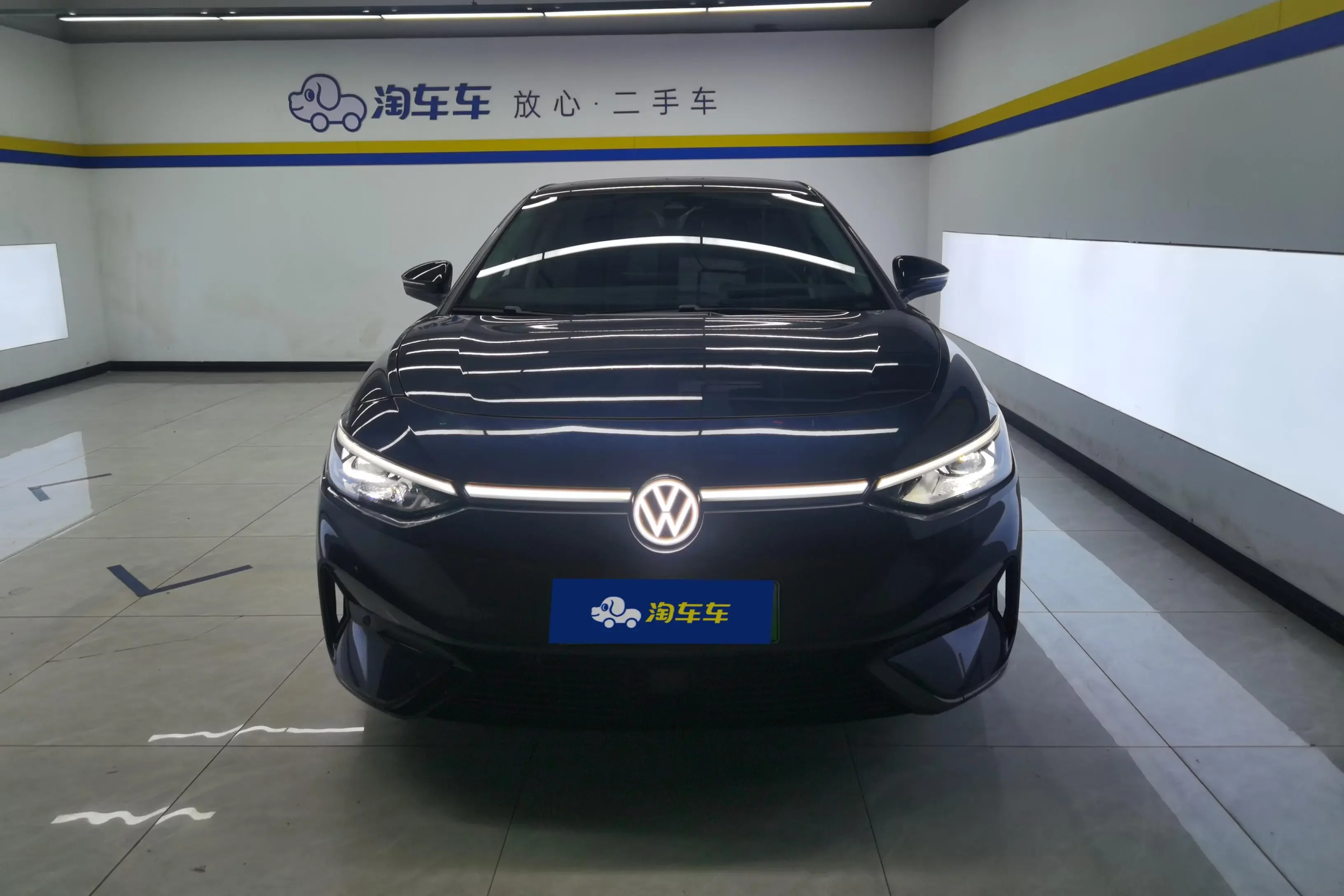 Volkswagen ID.7 VIZZION