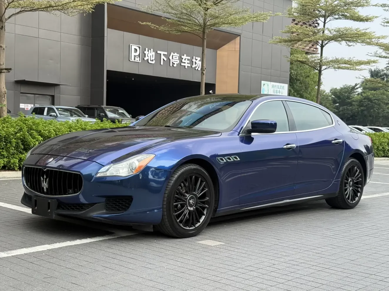 Maserati President