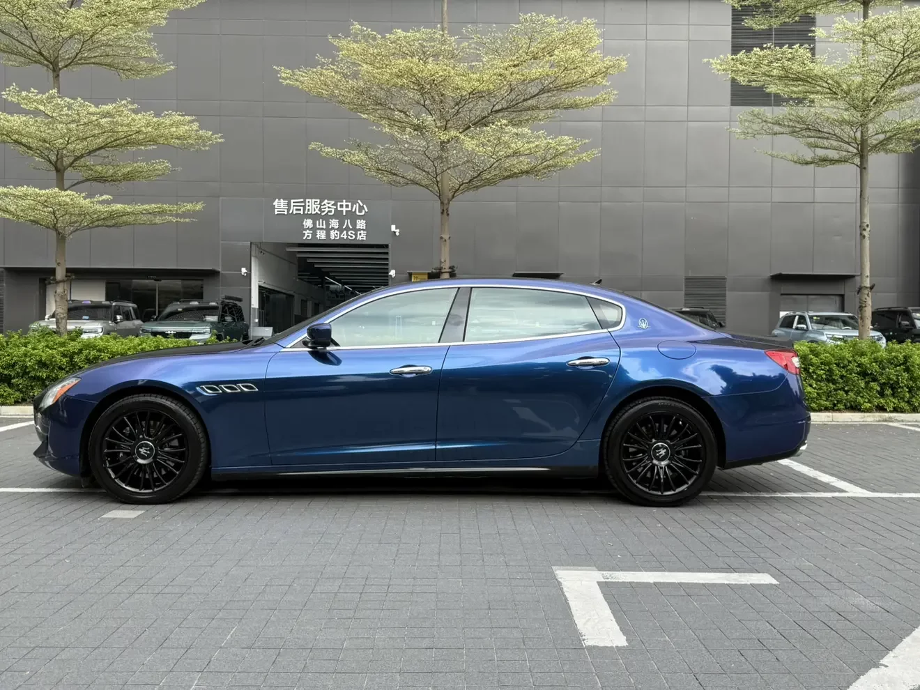 Maserati President