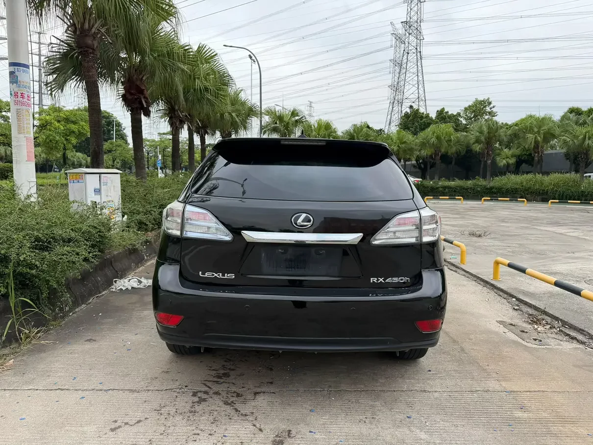 Lexus RX Classic
