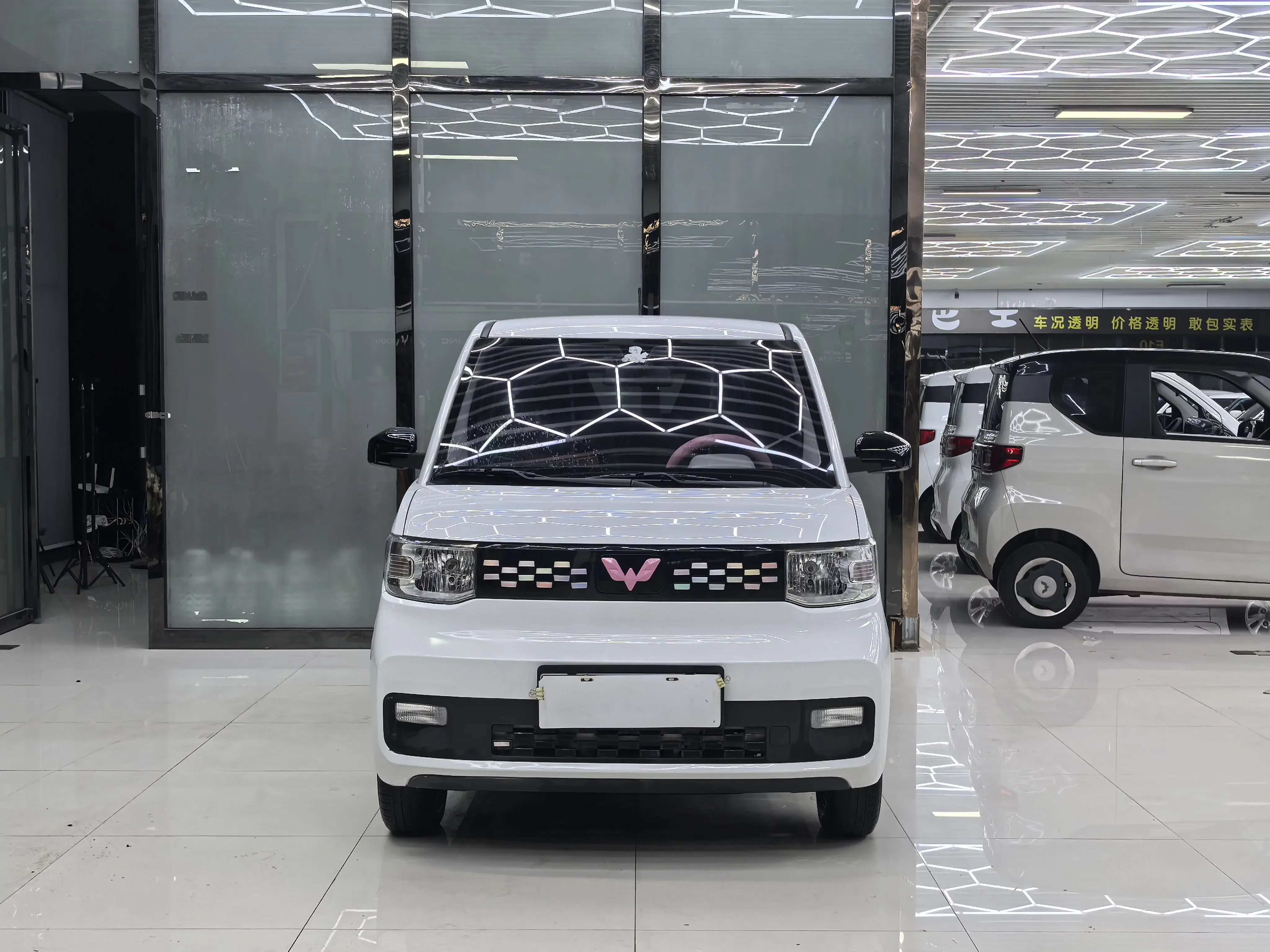Wuling Hongguang MINIEV