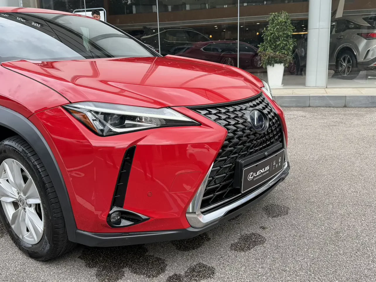 Lexus UX