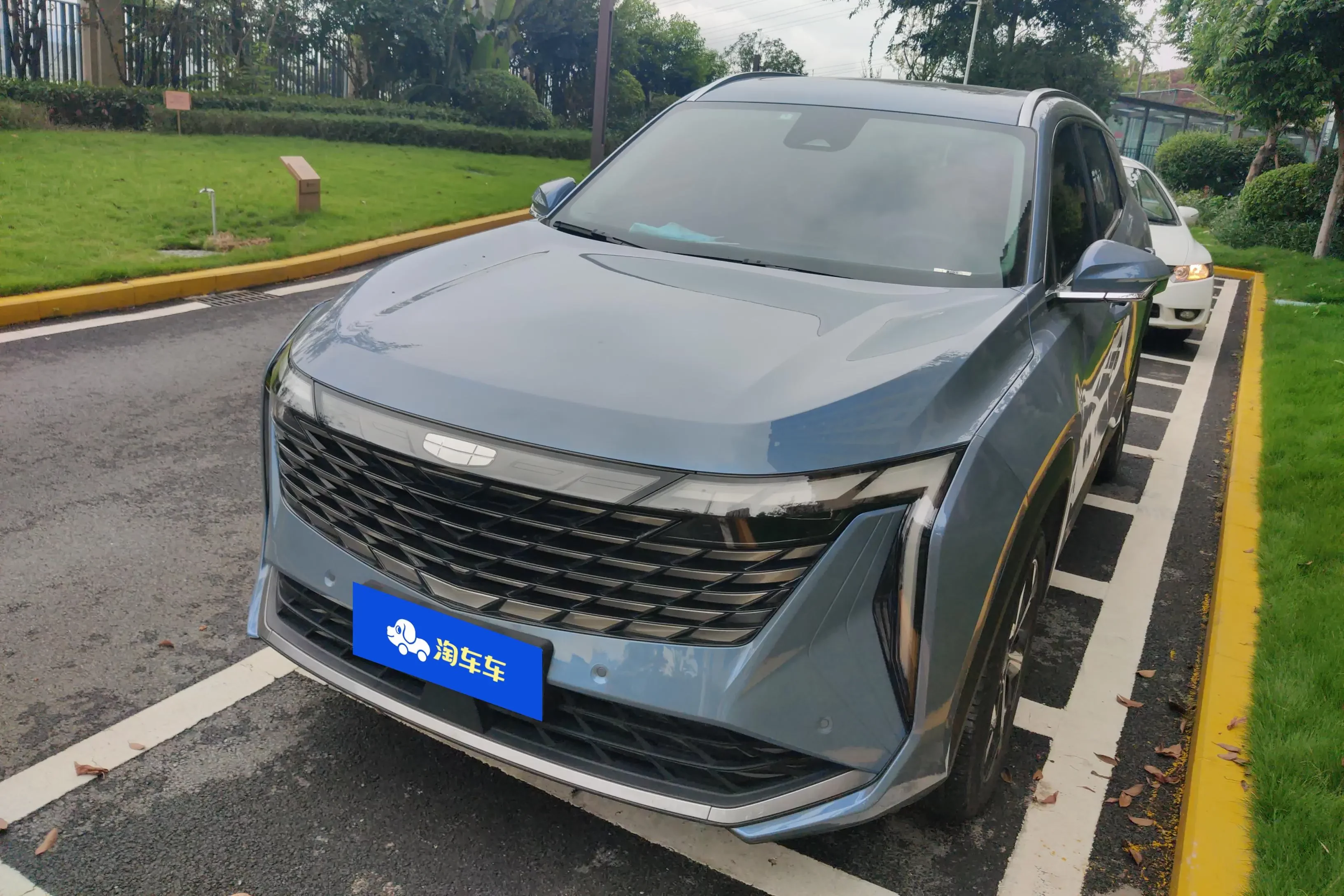 Geely Atlas L