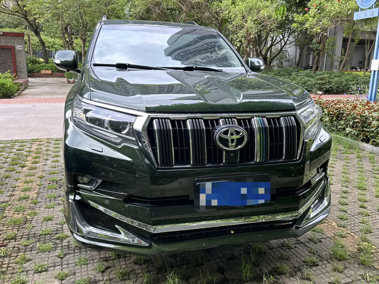 Toyota Prado
