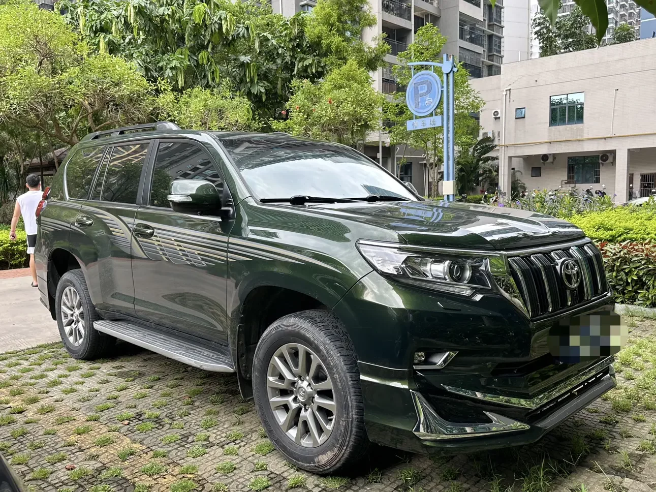 Toyota Prado