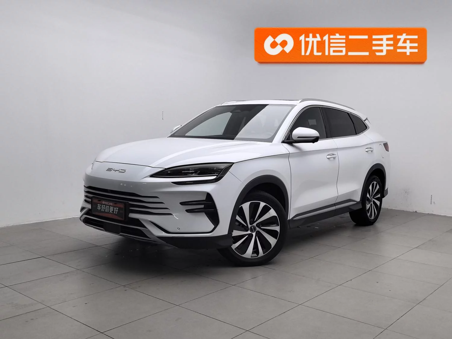 BYD Song PLUS DM