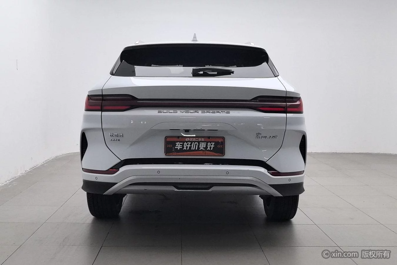 BYD Song PLUS DM