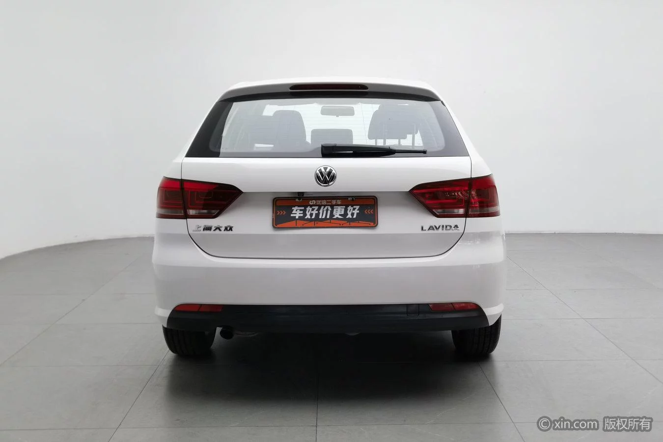 Volkswagen Langxing