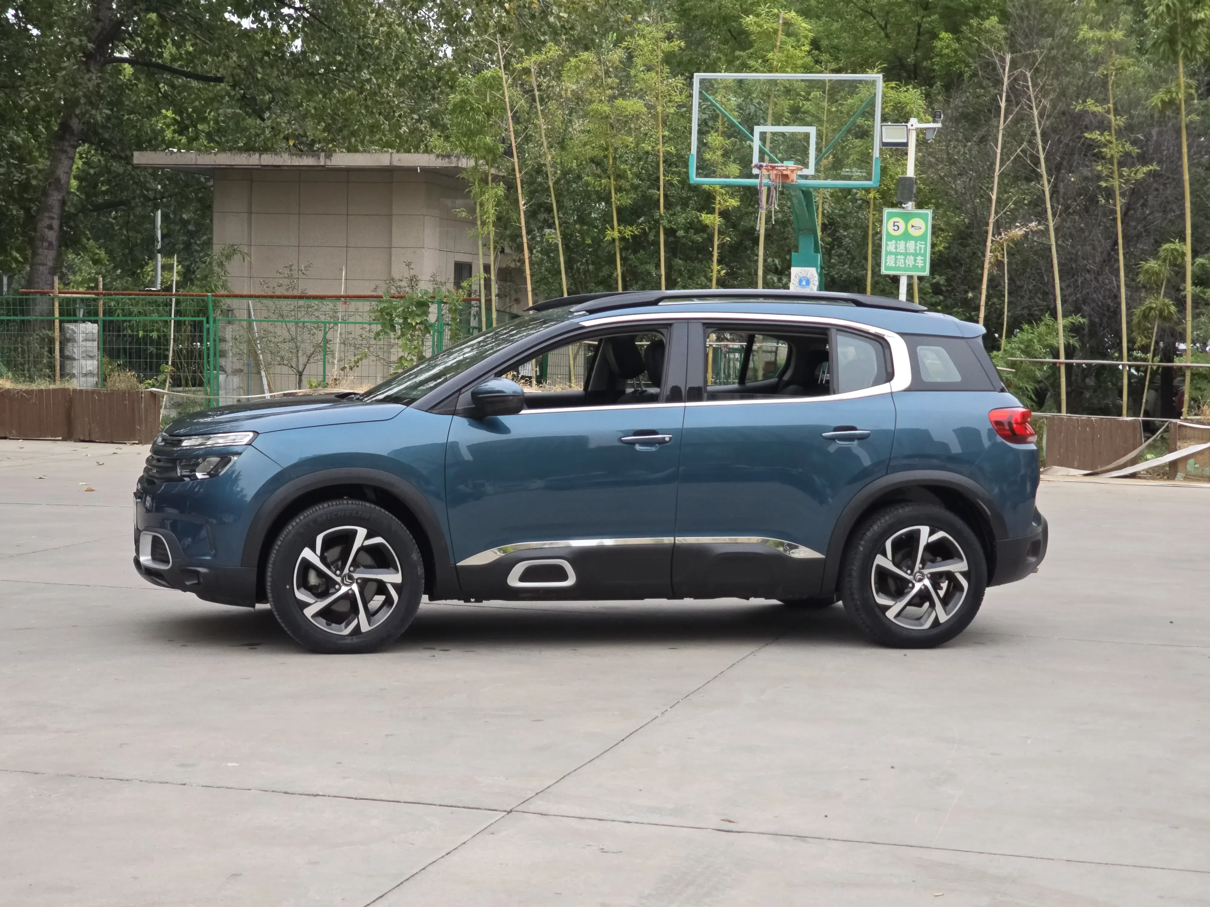 Citroën Tianyi C5 AIRCROSS