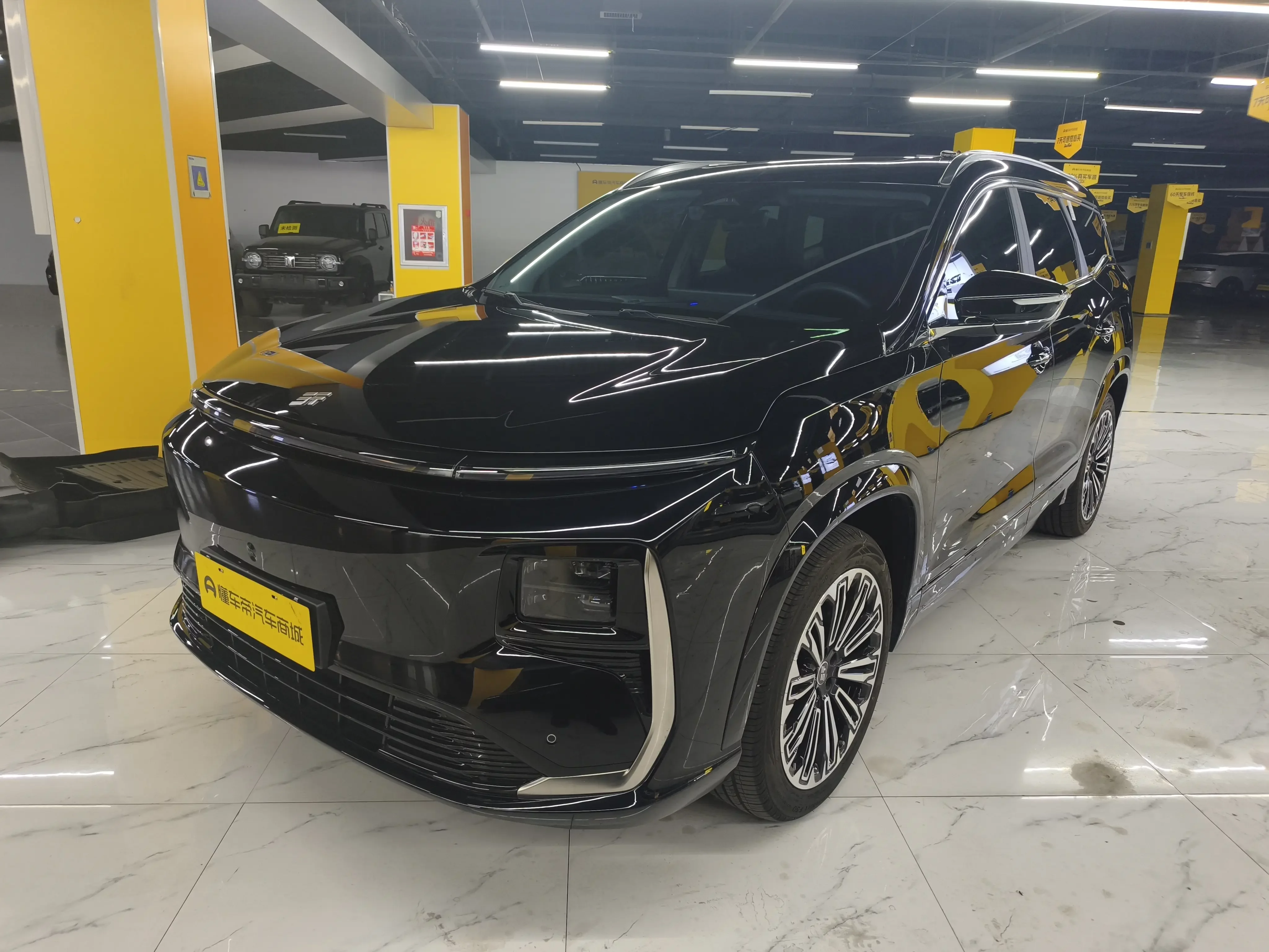 Jetour Jietu Shanhai L9