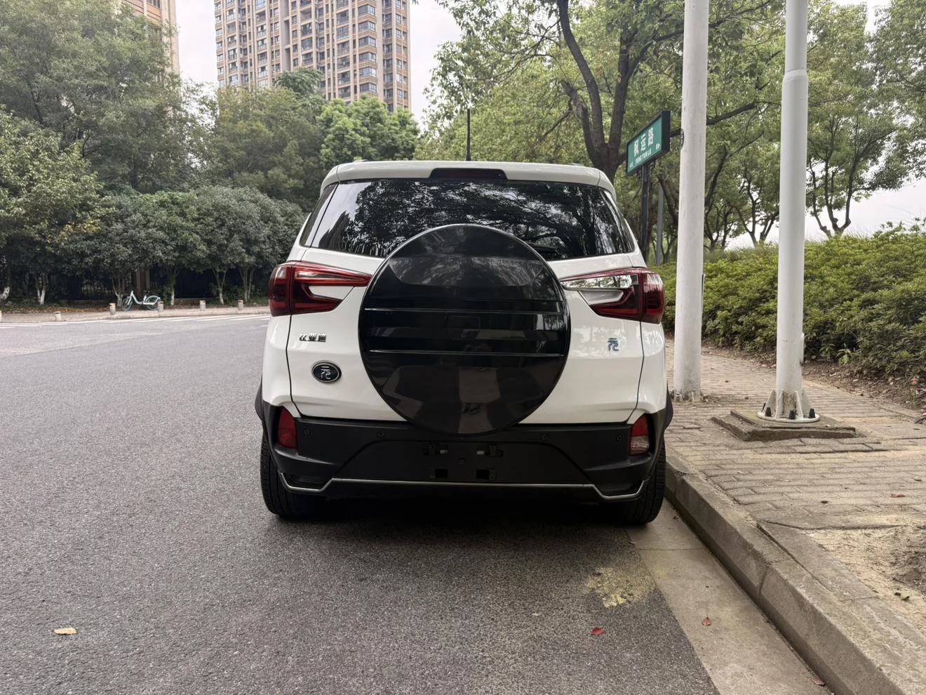 BYD Yuan EV