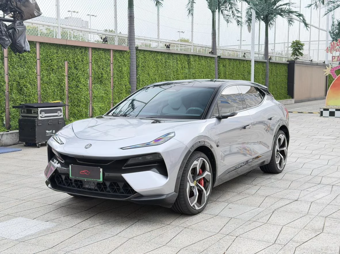 Lotus ELETRE