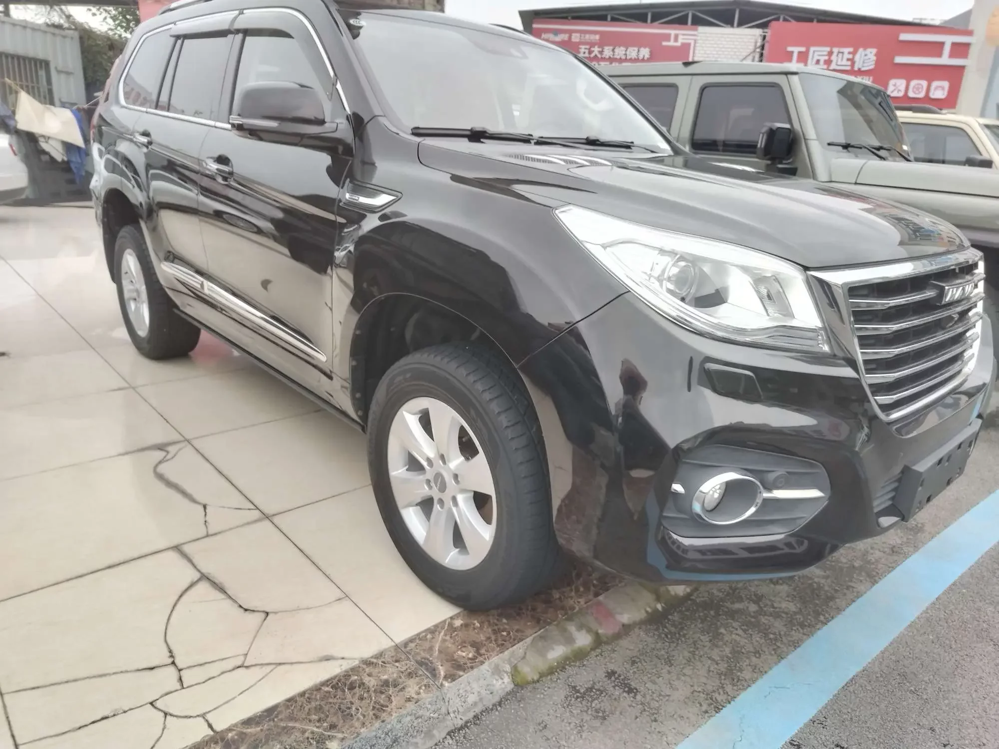 Haval H9