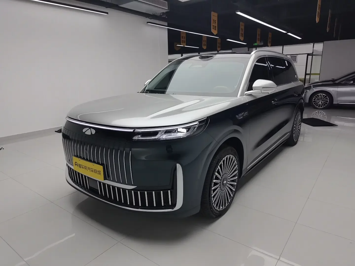 Chery Fengyun T11