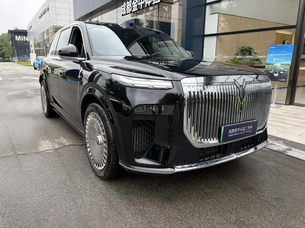 Voyah Tai Shan PHEV