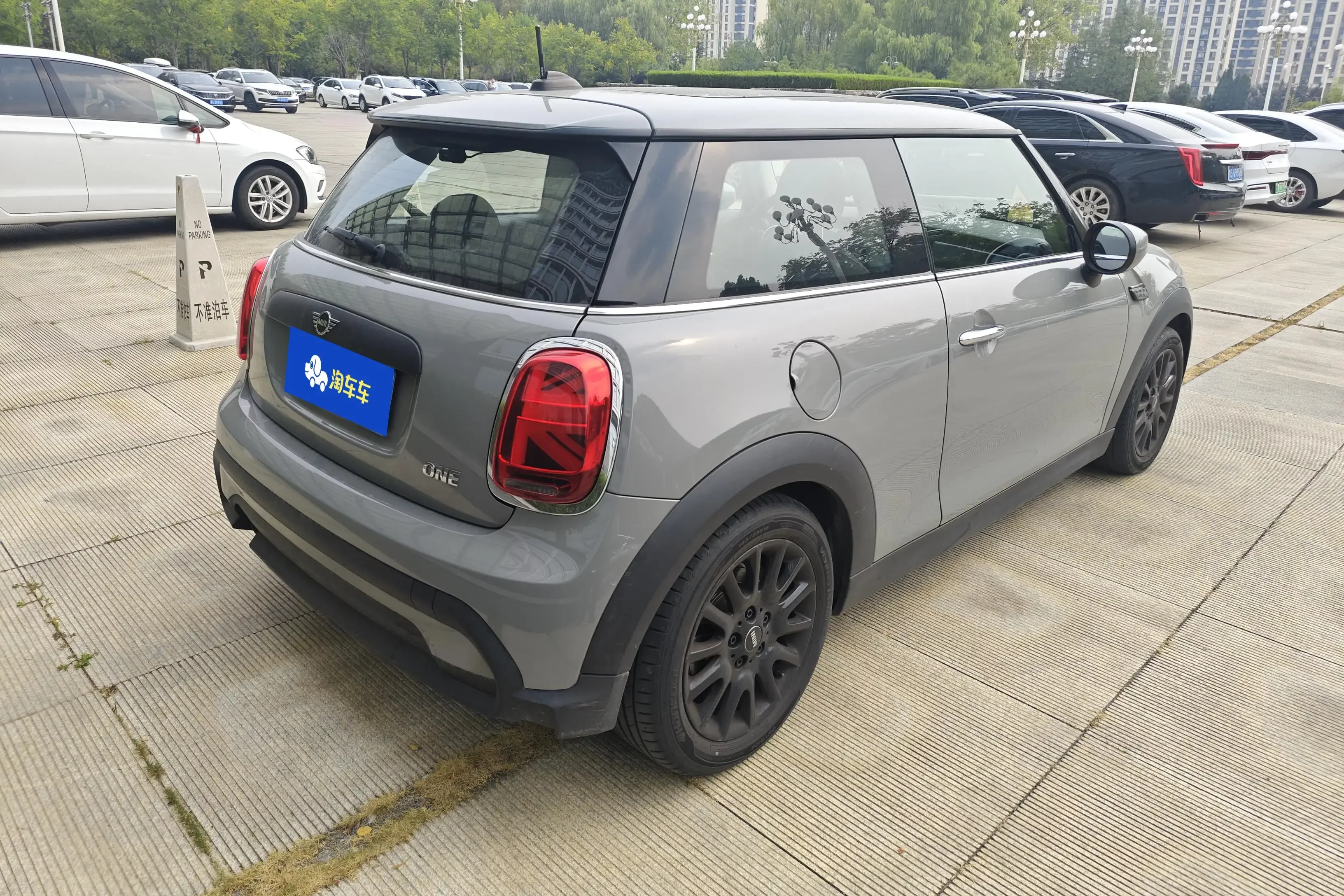 MINI MINI