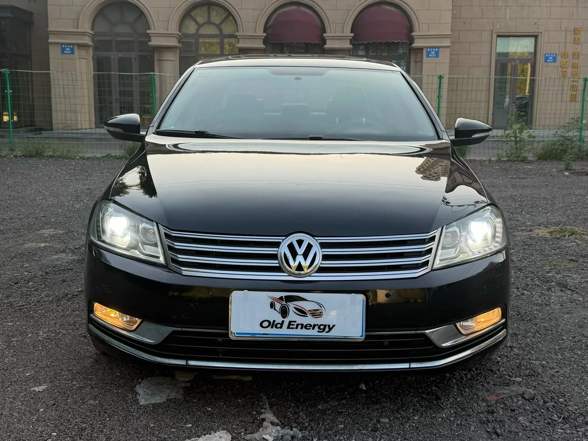 Volkswagen Magotan