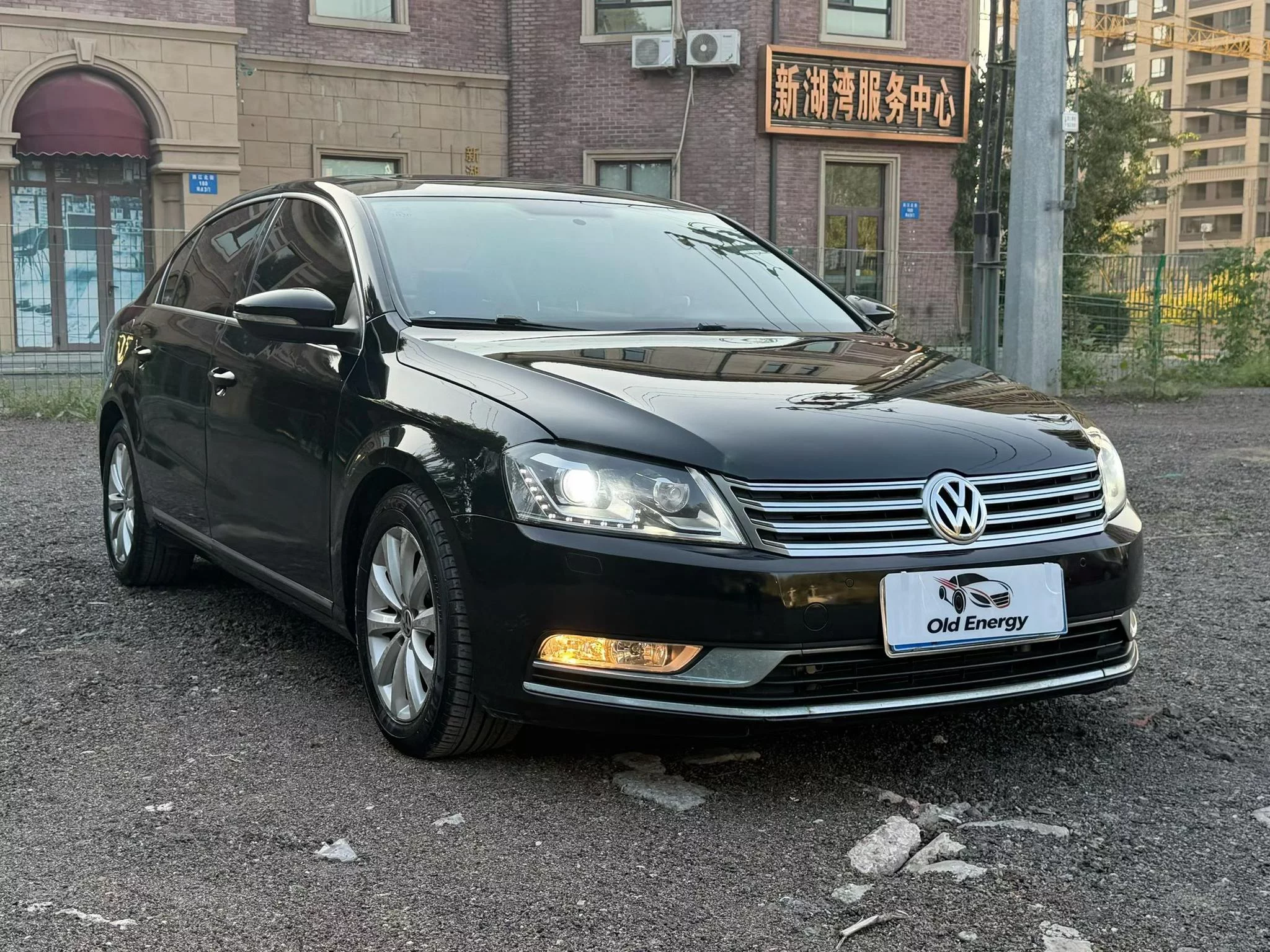 Volkswagen Magotan