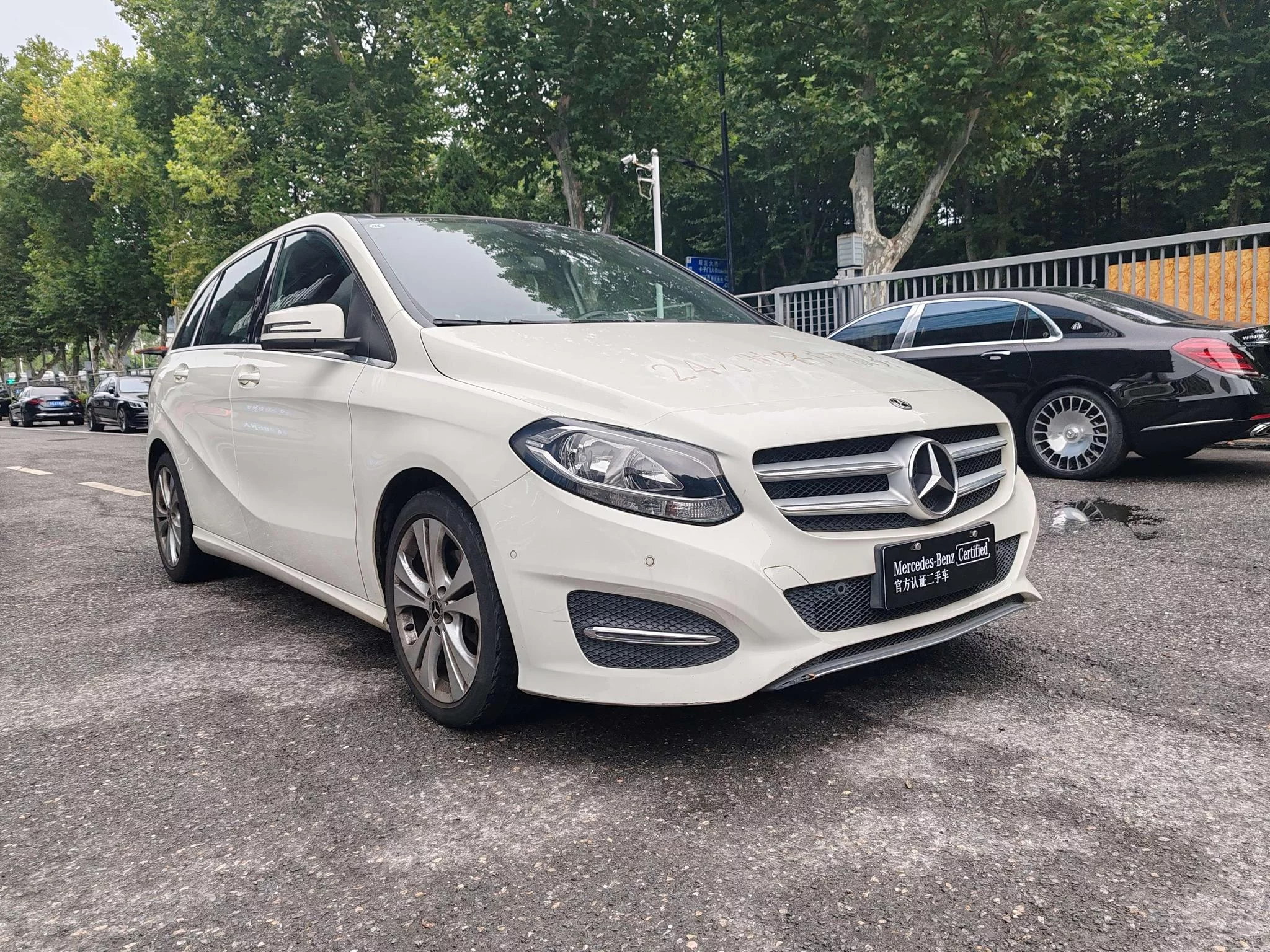 Mercedes-Benz B Class