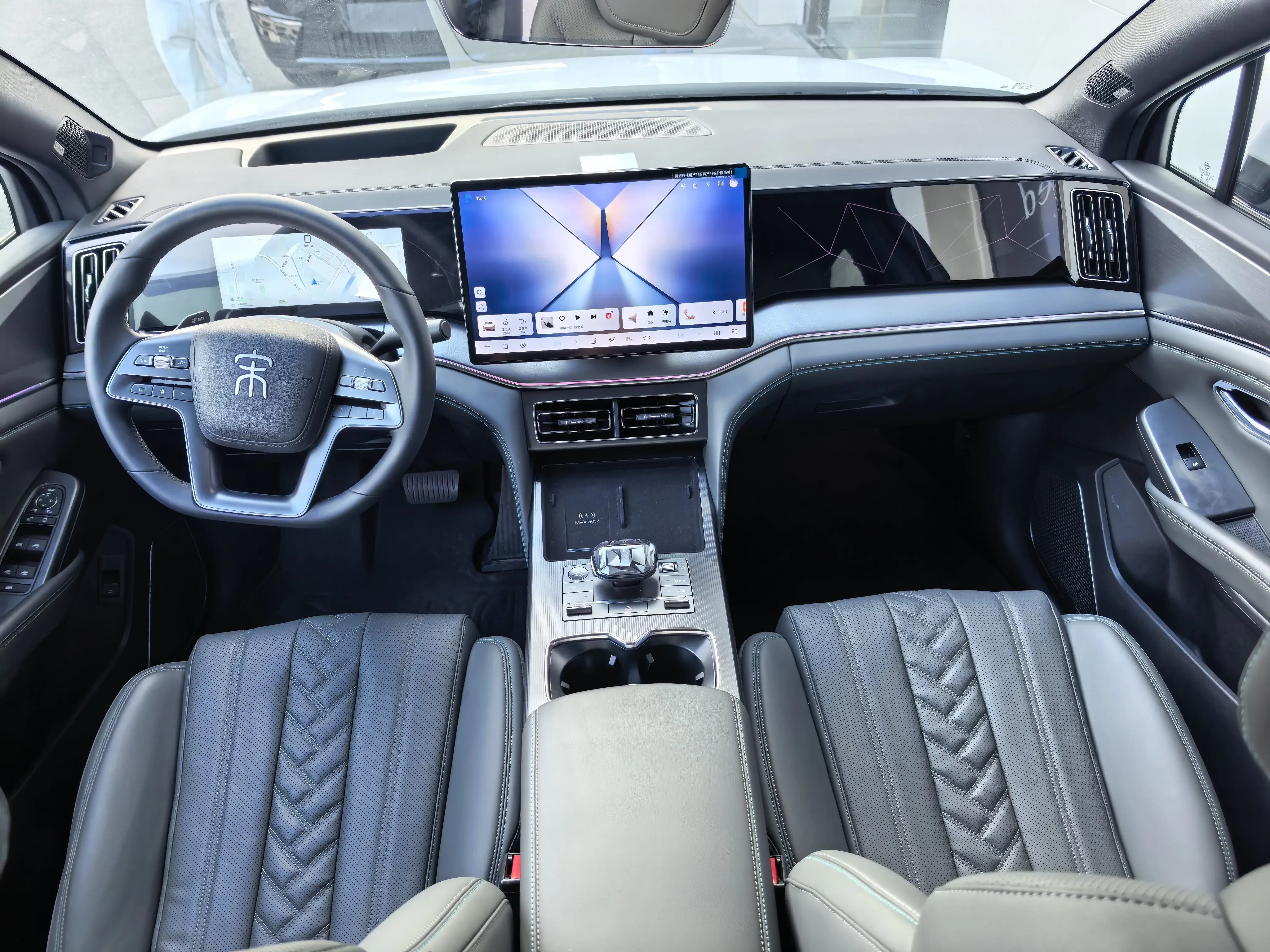 BYD Song L DM