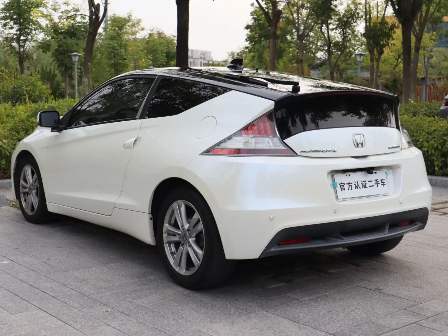 Honda CR-Z