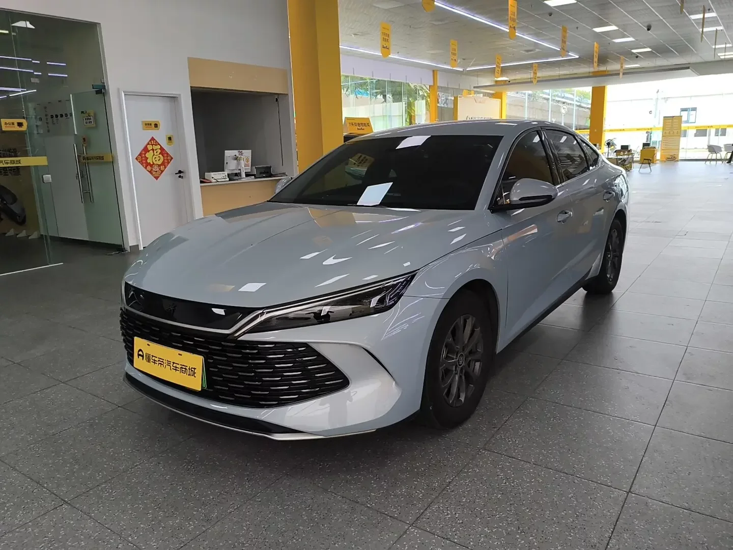 BYD Qin L DM
