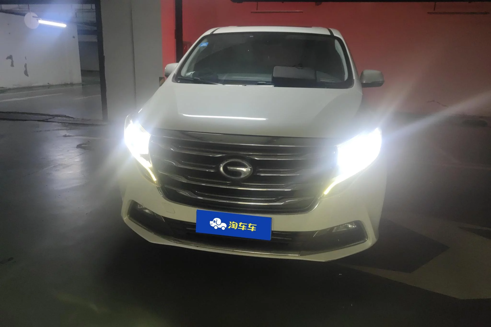 GAC Trumpchi M8
