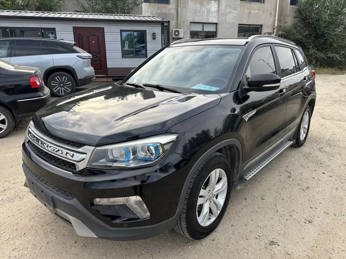 Changan CS75