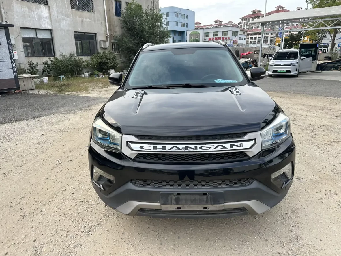 Changan CS75