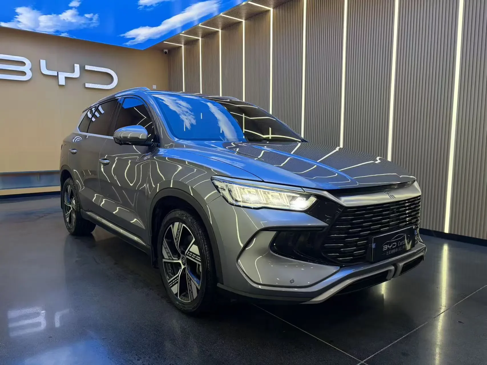 BYD Song Pro DM