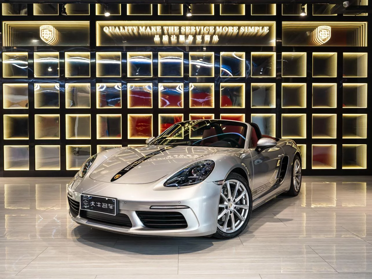 Porsche 718