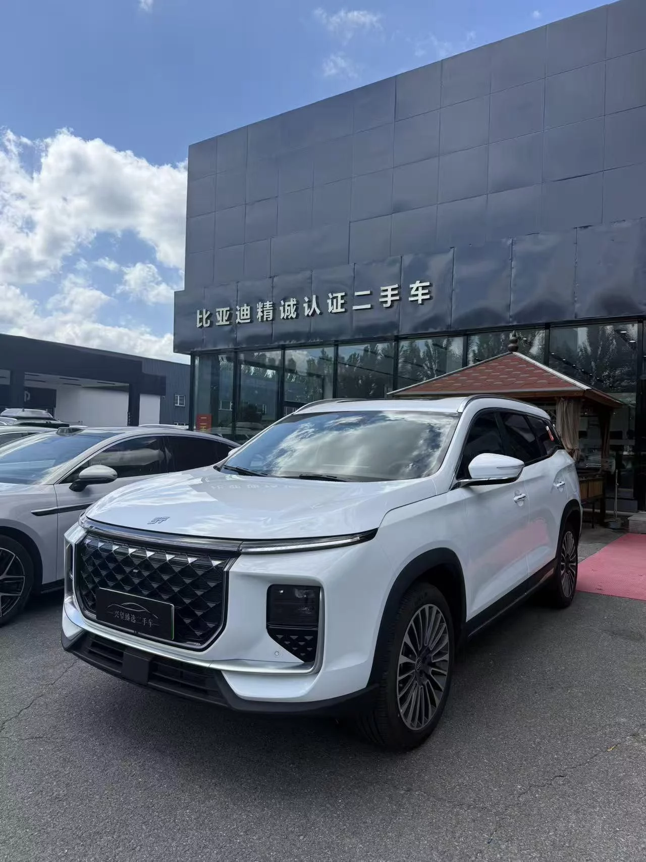 Jetour Jietu Shanhai L9